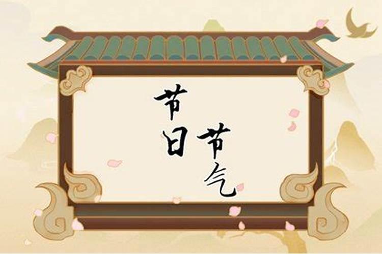 八字纯阳的女人好不好
