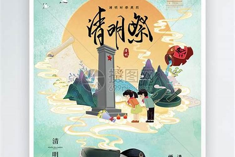 中元节钱包封包书写格式正确方法怎么写