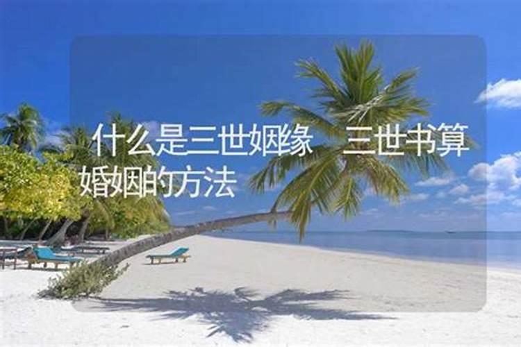 请问有哪位莲友知道北京灵光寺今年什么时候可以去受持五戒,弟子已经...