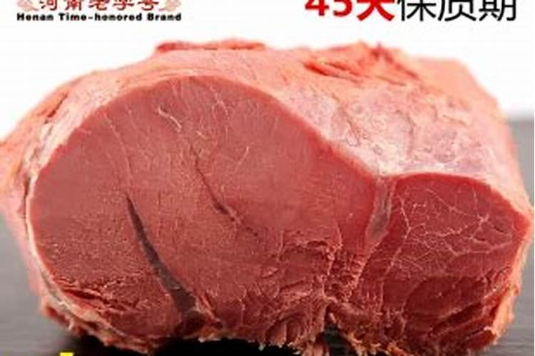 广东重阳节有什么风俗