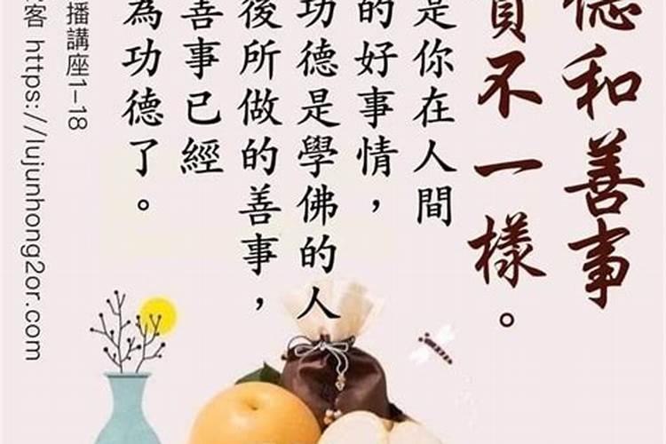 孩子能去扫墓吗？
