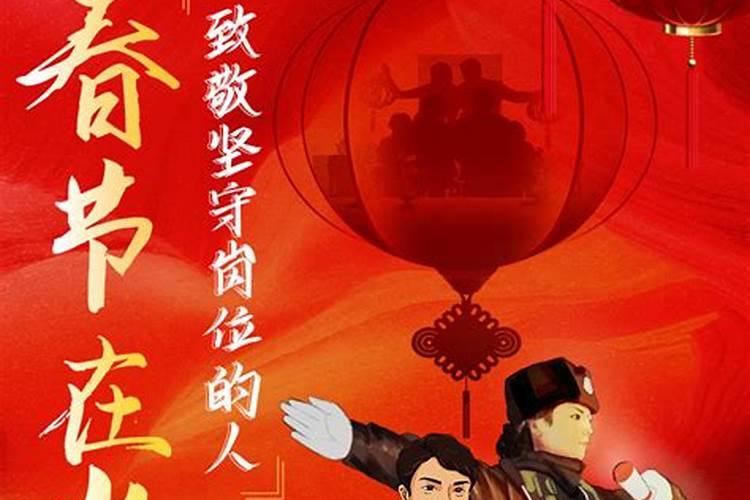 八字 基础篇(天干生克冲合地支生克冲合刑害)