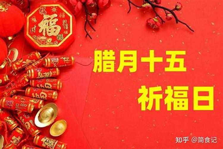 正月初五还算过年吗