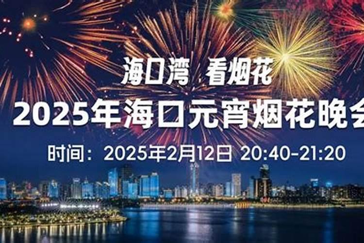 男女生辰八字配对 如何进行八字配对？