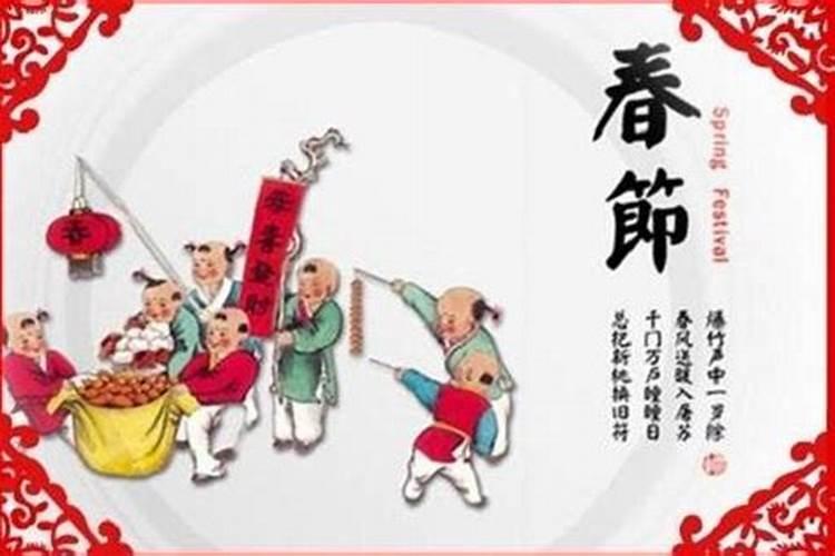 1999年腊月初五出生的人命运如何