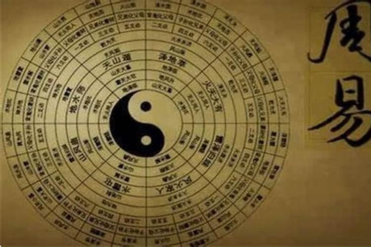 请问迷信说法烧香的要写愿的钱没有给没事吧