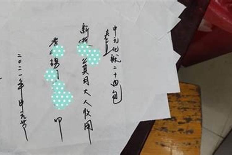 西藏密宗有破什么法的,说是死后可以避免入轮回的