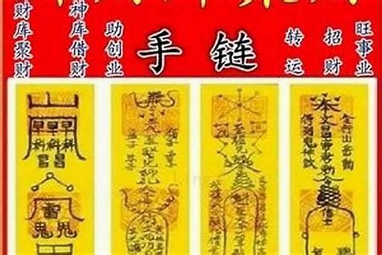 梦到男友的前女友是什么意思
