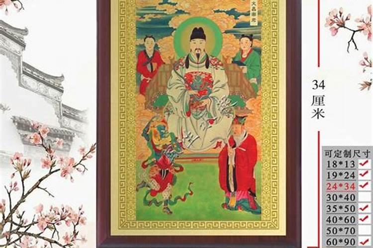 九宫飞星和八宅风水哪个准,文昌位在家里哪个位置