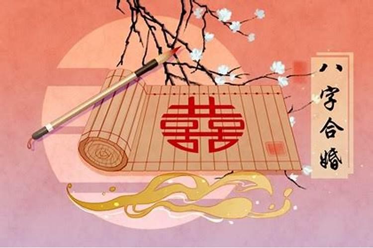 算命的说天降麟儿什么意思