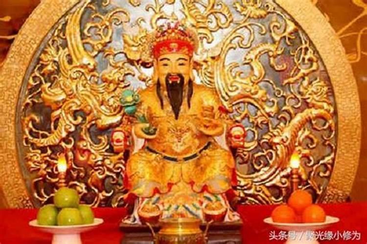 华盖是什么意思,华盖的查法是怎样的？