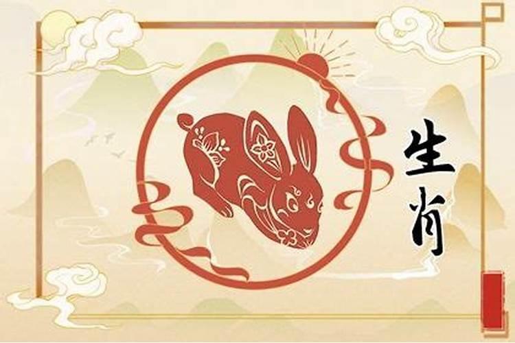 兔男75年腊月兔在2022年十月十三打跑胡的偏财如何