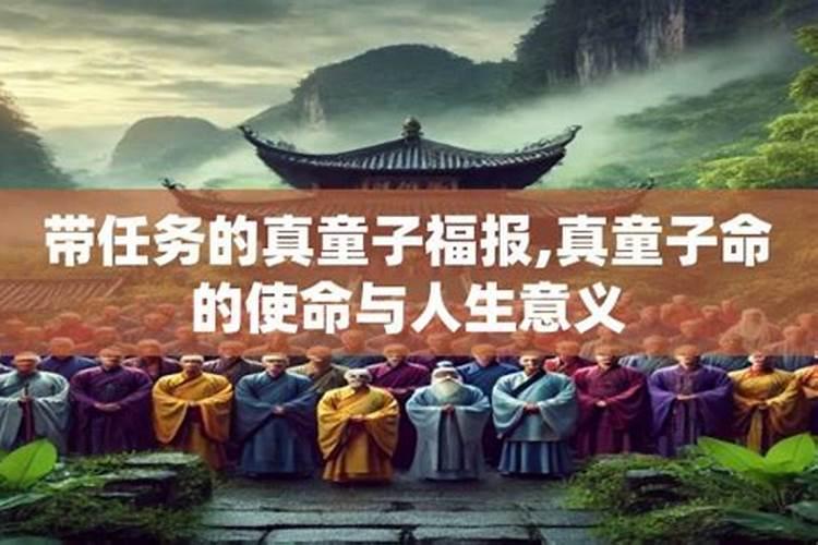 摩羯座今日运势女水墨先生网,摩羯座今日运势算命先生
