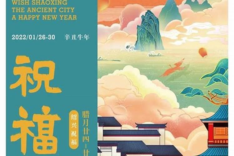泰国也过中秋吗