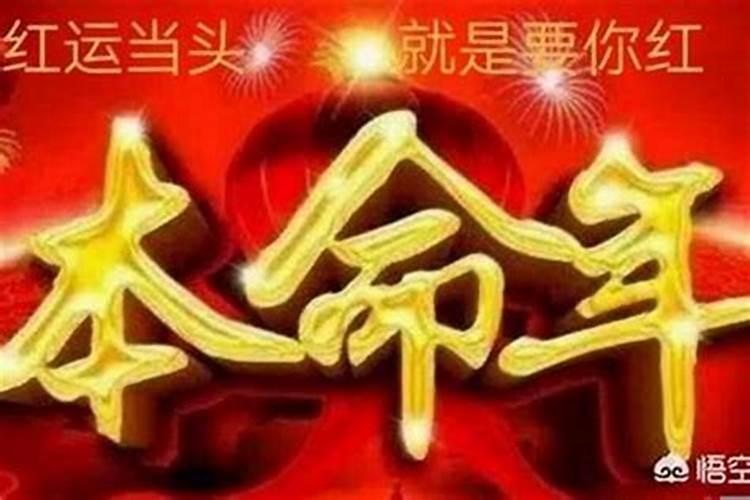端午节由来的故事有什么？