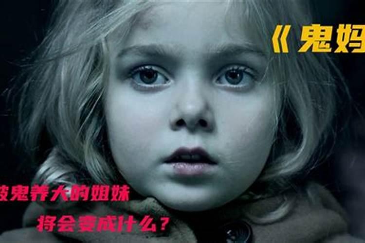 奇门遁甲九宫格局分解总论