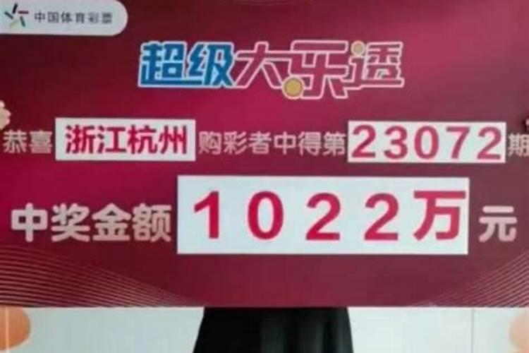 梦见好大一条狗的预兆