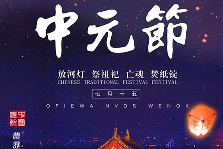 付姓取名字大全猪宝宝,付姓男孩名字大全马年冬月出生