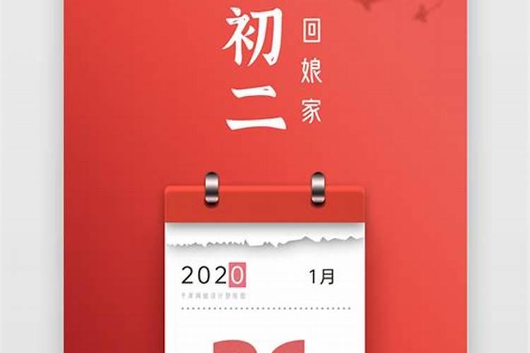 九九重阳节的来历和风俗 九月九日重阳节有哪些风俗