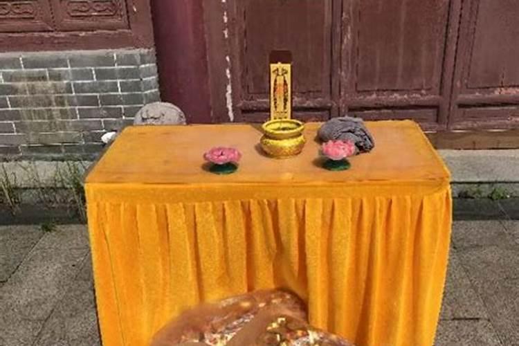腊月十七是不是黄道吉日