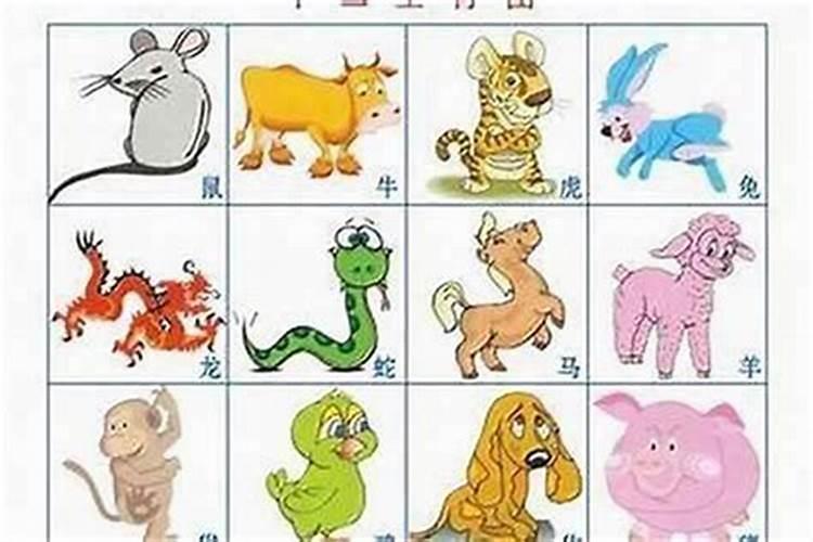 八字看你一生有几次婚姻？