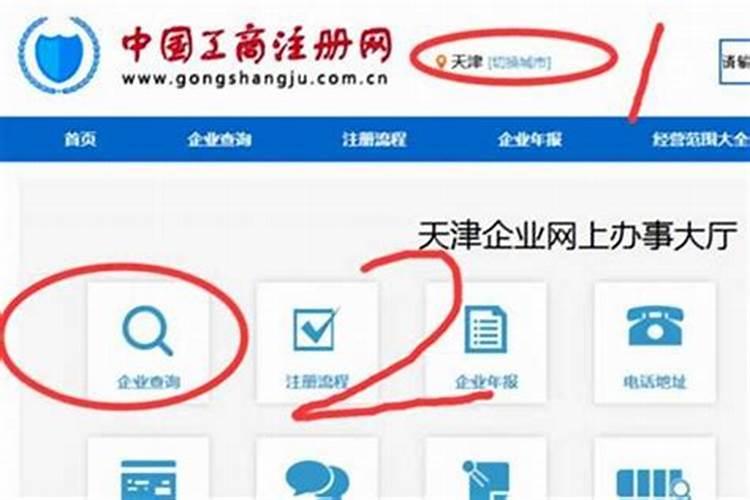 湖北有哪些鬼城