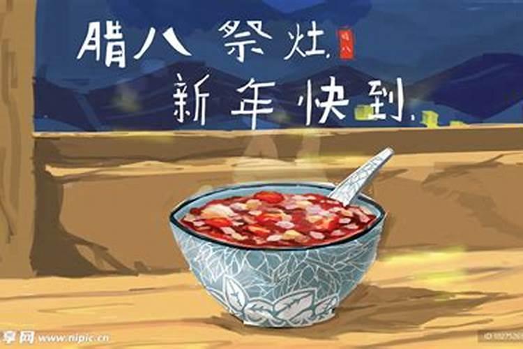 生肖鸡2025年运势建议
