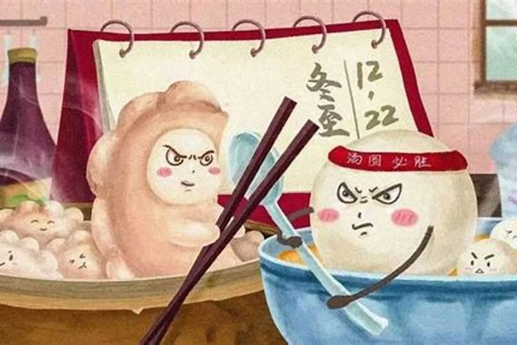 八字合不合怎么看 流年看两人是否有夫妻缘分？