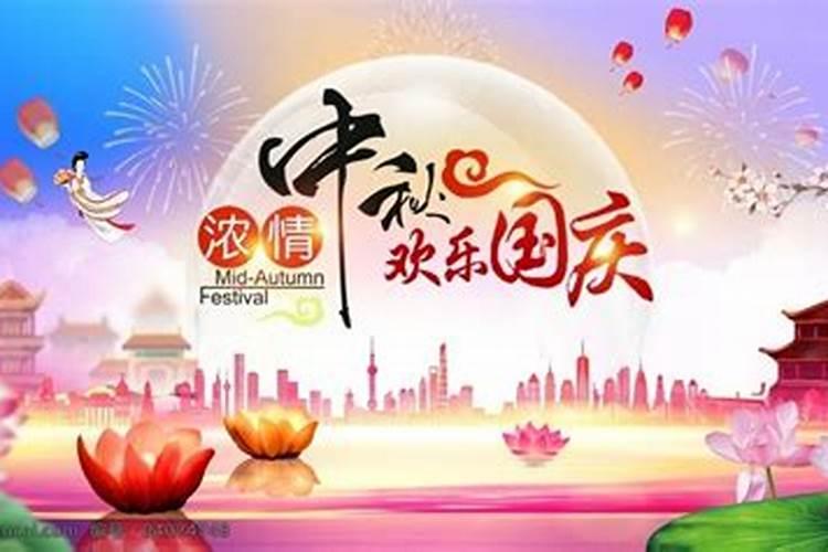 如何利用八字来看婚姻？