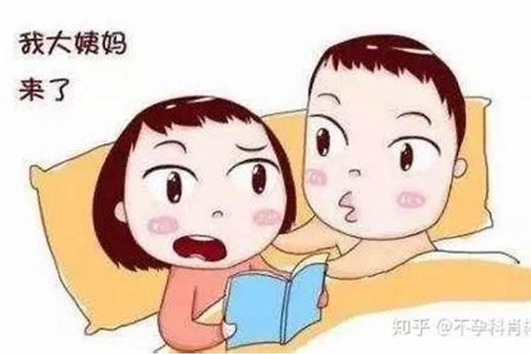 信佛人二月二能同房吗