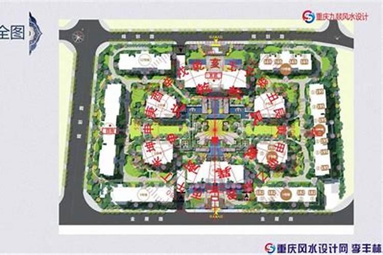 怎么以八字排盘看什么时候结婚？