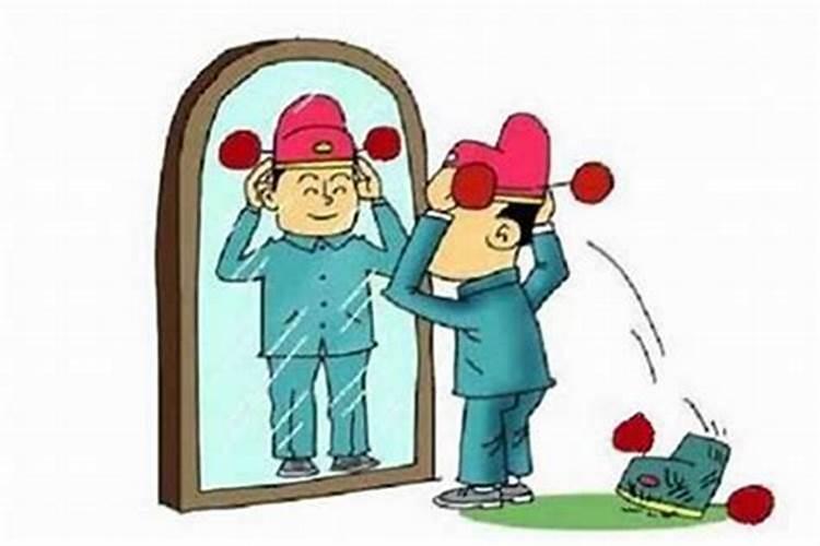 命中犯小人怎么办