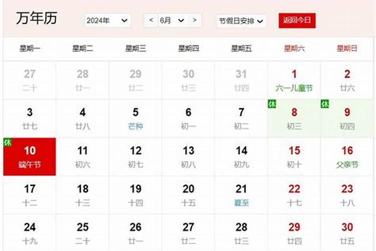 财运一直差的原因,为什么我的财运一直都差,做什么都赚不了钱!急!百...