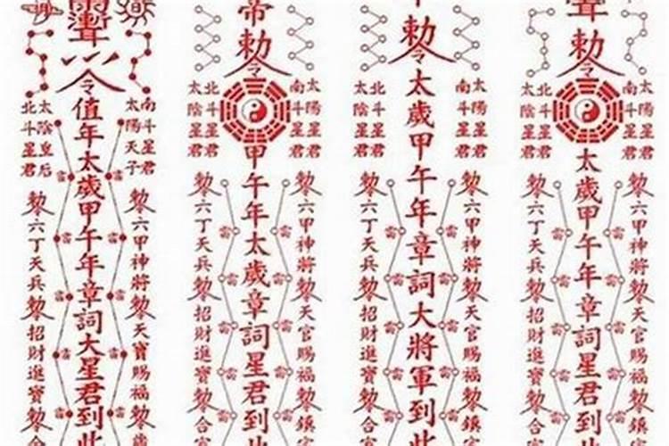 梦见梦发洪水被淹获救的预兆