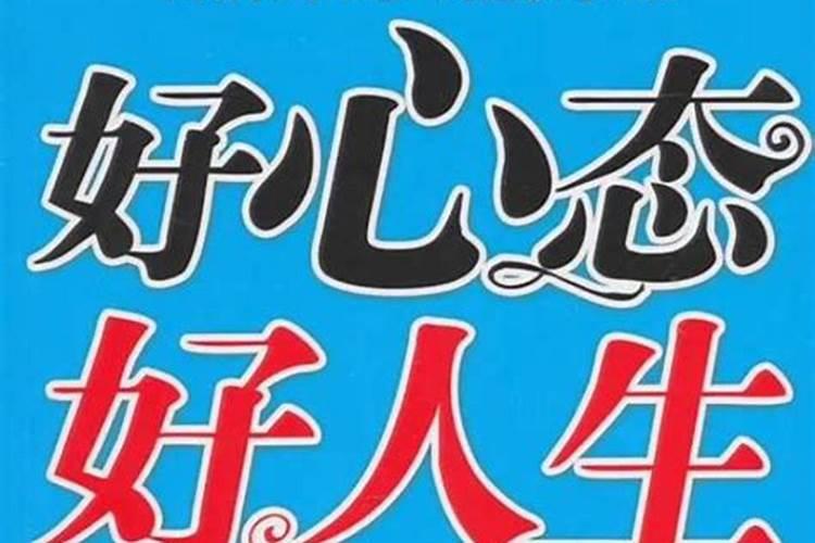 癸巳年,乙巳年,丁巳年,己巳年,辛巳年分别是什么意思
