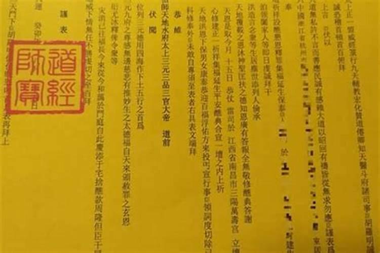 梦见男朋友为前女友哭了