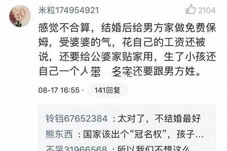犯太岁提前拜还是当年拜