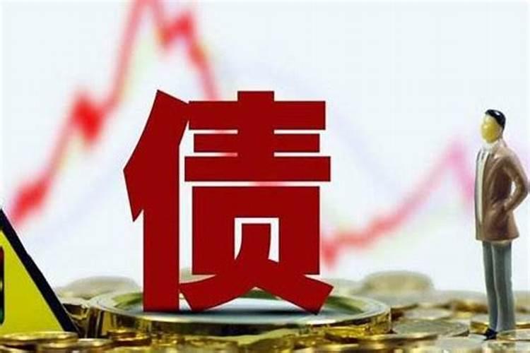 《杨一丰道德经与家族系统排列解读》第二部分 2020中国首届家排发展峰...