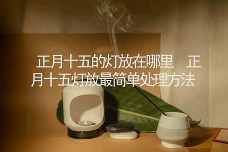 梦见与父母断绝关系的预兆