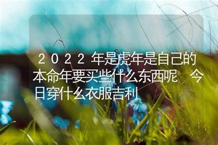 亥时出生的属猴人命运如何(21:0023:00)