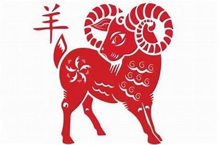 十二生肖为什么别人说属羊的最不好？