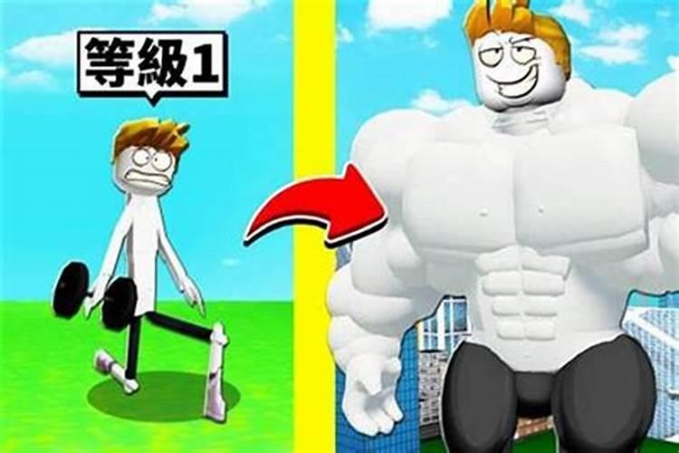 老是招小人怎么化解