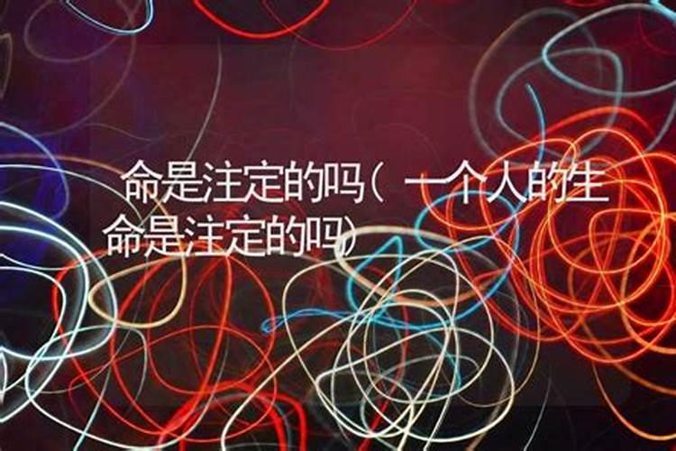 仙堂大年三十怎么上供
