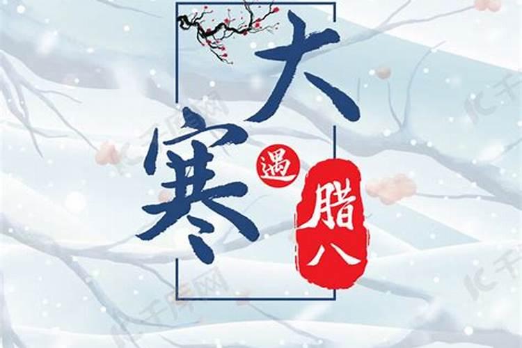 两个人八字不合结婚后会怎样