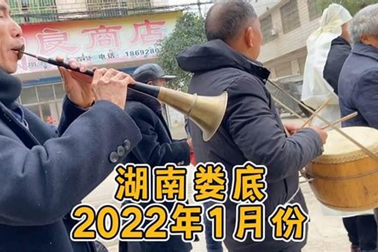 2021冬至要扫墓吗,与清明扫墓有什么区别？