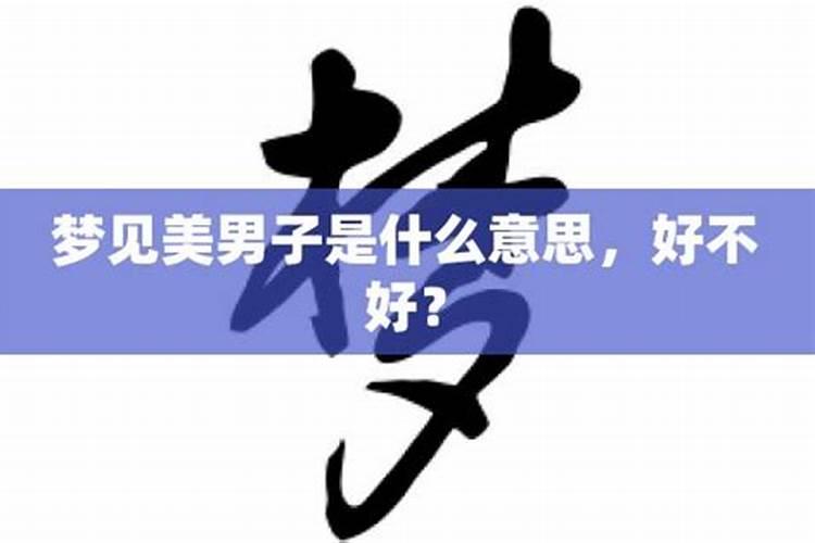 清明节是几月几日农历还是阳历