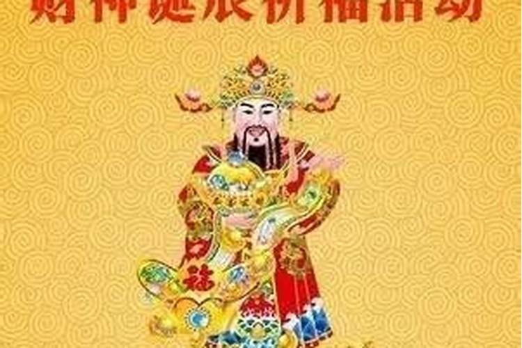 梦见邻居家死人办丧事是什么意思