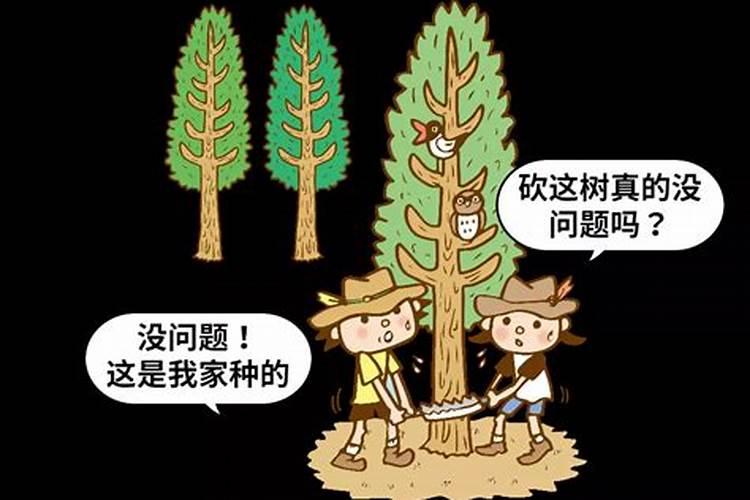 农历十月初一忌讳什么