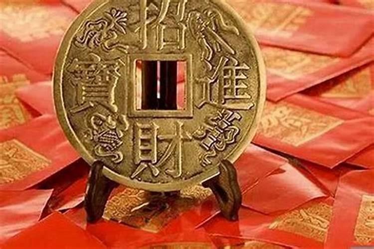 发横财的读音