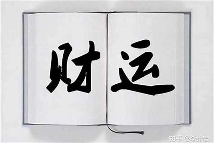 50组容易读错的常用字词,语文老师都不一定读对,给孩子看看!